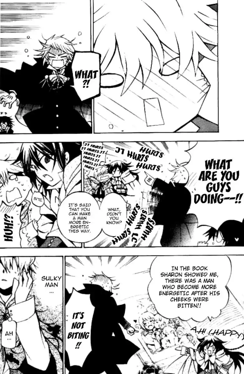 Pandora Hearts Chapter 41 15